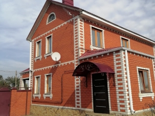 Изображение WhatsApp 2025-10-17 в 15.06.09_7d9cedfa
